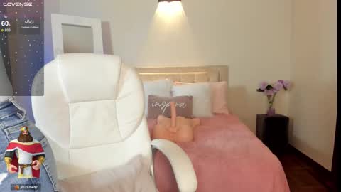  Megan  online show from 17, 2, 2026