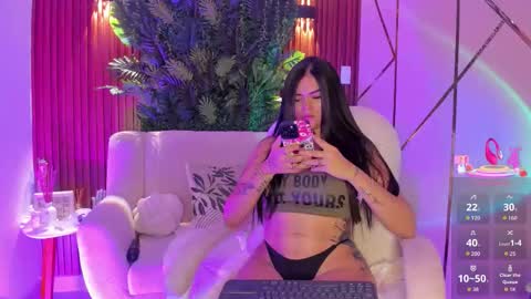 Snapshot of meganfox9 chatting on 12, 2, 2026 Megan Nice to meet you online show from 12, 2, 2026