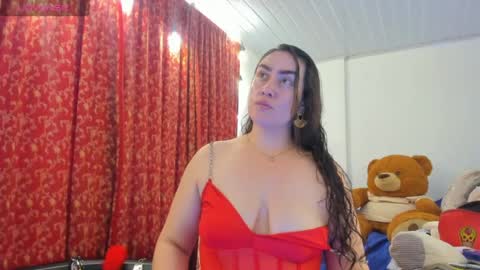 meganhotcurvy online show from 13, 7, 2026