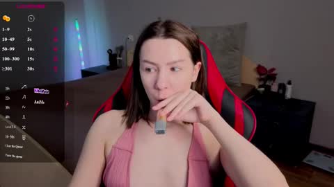 meganluss online show from 18, 3, 2026