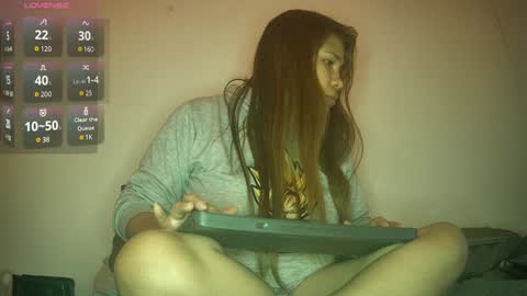 mei chang online show from 5, 12, 2024