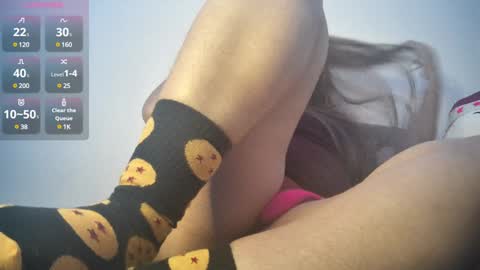 mei chang online show from 23, 12, 2024