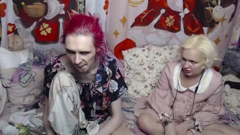 Snapshot of meidiandyuta chatting on 14, 1, 2025 Yuta and Meidi online show from 14, 1, 2025