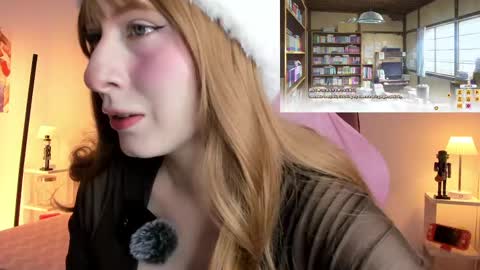 Mei  online show from 18, 12, 2025