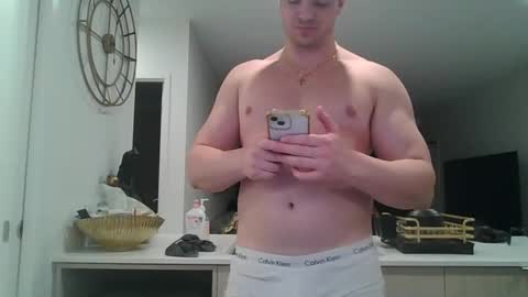 Snapshot of meiso20 chatting on 22, 12, 2025 meiso20 online show from 22, 12, 2025