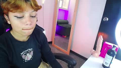 Snapshot of melody701583as chatting on 1, 4, 2026 melody701583as online show from 1, 4, 2026