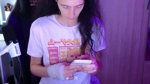 Snapshot of memisecrets chatting on 9, 5, 2026 Megumi Aina online show from 9, 5, 2026