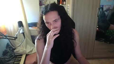 Snapshot of memisecrets chatting on 12, 6, 2026 Megumi Aina online show from 12, 6, 2026