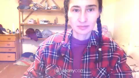 Yummygirl online show from 27, 1, 2025