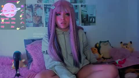 Snapshot of meowmelf chatting on 18, 2, 2026 meowmelf online show from 18, 2, 2026