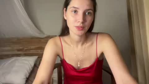 Snapshot of meralynn chatting on 18, 7, 2026 LEVA online show from 18, 7, 2026