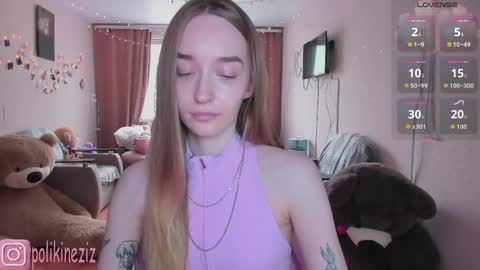 Snapshot of merryl_clark chatting on 25, 4, 2026 Sara online show from 25, 4, 2026