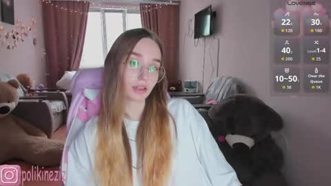 Snapshot of merryl_clark chatting on 26, 4, 2026 Sara online show from 26, 4, 2026