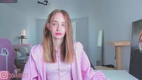 Snapshot of merryl_clark chatting on 19, 7, 2026 Sara online show from 19, 7, 2026