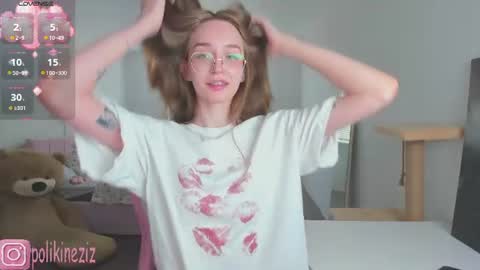 Snapshot of merryl_clark chatting on 22, 7, 2026 Sara online show from 22, 7, 2026
