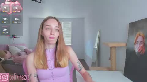 Snapshot of merryl_clark chatting on 24, 7, 2026 Sara online show from 24, 7, 2026