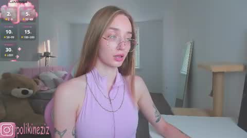Snapshot of merryl_clark chatting on 27, 7, 2026 Sara online show from 27, 7, 2026