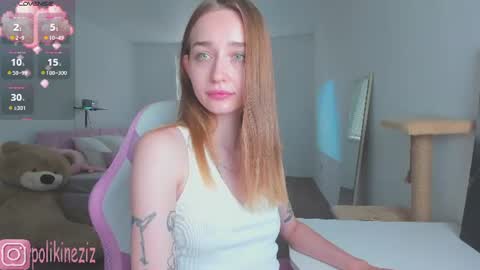 Snapshot of merryl_clark chatting on 28, 7, 2026 Sara online show from 28, 7, 2026