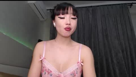 Snapshot of mia_rie chatting on 18, 5, 2026 Mia Rie online show from 18, 5, 2026