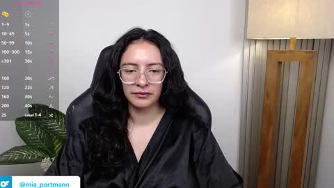 MIAPORTMANN online show from 7, 4, 2026