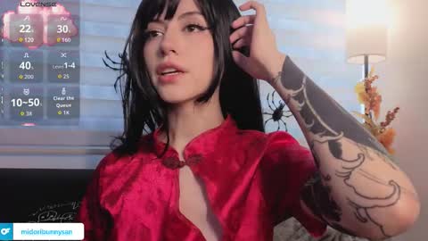 midori__san online show from 16, 11, 2025