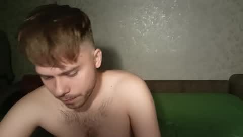 Snapshot of mike_peach chatting on 22, 12, 2024 mike_peach online show from 22, 12, 2024