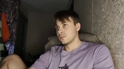 Snapshot of mike_peach chatting on 7, 2, 2025 mike_peach online show from 7, 2, 2025