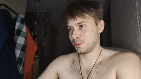 Snapshot of mike_peach chatting on 9, 2, 2025 mike_peach online show from 9, 2, 2025