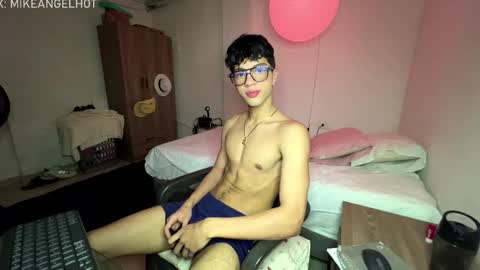 Mike Pineapple online show from 14, 1, 2026