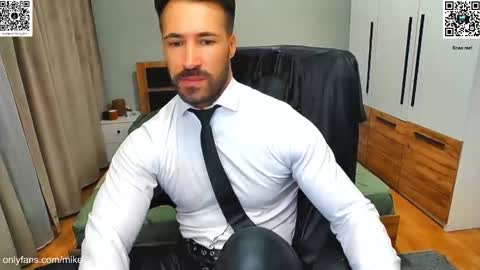 Snapshot of mikestrip chatting on 2, 12, 2025 Mike online show from 2, 12, 2025