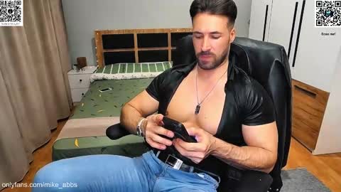 Snapshot of mikestrip chatting on 7, 2, 2026 Mike online show from 7, 2, 2026