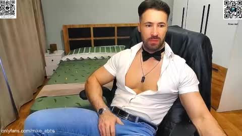 Snapshot of mikestrip chatting on 12, 2, 2026 Mike online show from 12, 2, 2026