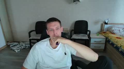 Snapshot of mikimaus0101 chatting on 29, 6, 2026 Michael online show from 29, 6, 2026