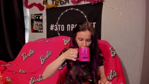 Snapshot of milana696969 chatting on 12, 12, 2024 MilAna online show from 12, 12, 2024