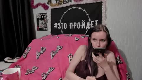 Snapshot of milana696969 chatting on 26, 12, 2024 MilAna online show from 26, 12, 2024