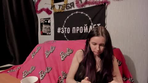 Snapshot of milana696969 chatting on 9, 2, 2025 MilAna online show from 9, 2, 2025