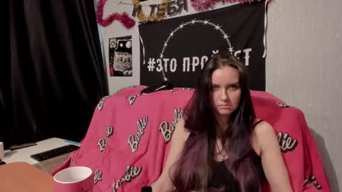 Snapshot of milana696969 chatting on 16, 2, 2025 MilAna online show from 16, 2, 2025