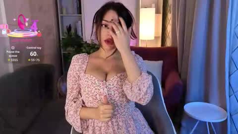 Snapshot of milana_sugar chatting on 2, 12, 2025 Milana online show from 2, 12, 2025