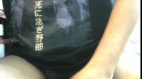 lol online show from 14, 1, 2025