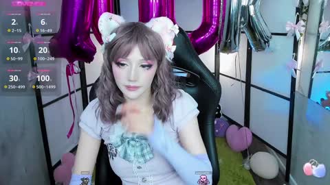 Snapshot of milkycute chatting on 25, 1, 2025 milky cute online show from 25, 1, 2025