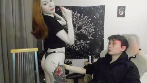 Milena and Jasper online show from 12, 1, 2025
