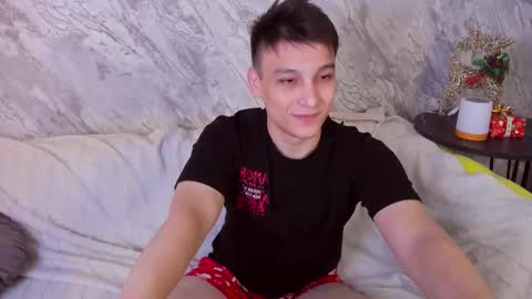 minato_kono online show from 12, 1, 2025