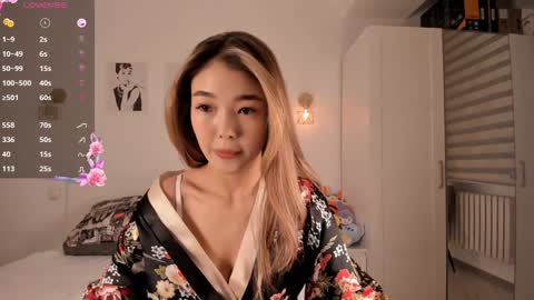 Snapshot of miraann chatting on 3, 2, 2025 Mirana online show from 3, 2, 2025