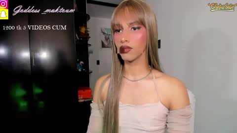 Snapshot of miss_myers chatting on 9, 4, 2026 Goddess Myers thumb up is important for me kisses online show from 9, 4, 2026