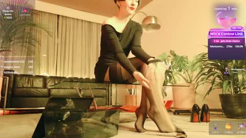 Satori Rose online show from 7, 1, 2025