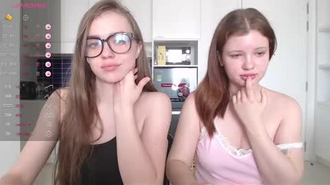 Snapshot of miss_sweetbb chatting on 13, 2, 2025 Bella online show from 13, 2, 2025