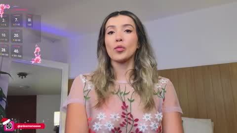 Emma Rivera online show from 17, 12, 2024