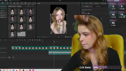 Misss Lola Angel online show from 13, 4, 2026