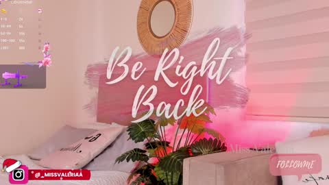 Valeria Davila online show from 22, 12, 2024