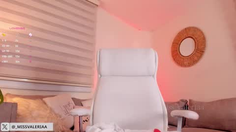 Valeria Davila online show from 22, 2, 2025